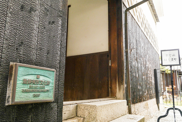 120年米倉改裝茶屋，日本老宅重生後的溫暖夢空間！_img_7