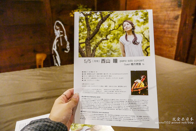 120年米倉改裝茶屋，日本老宅重生後的溫暖夢空間！_img_23