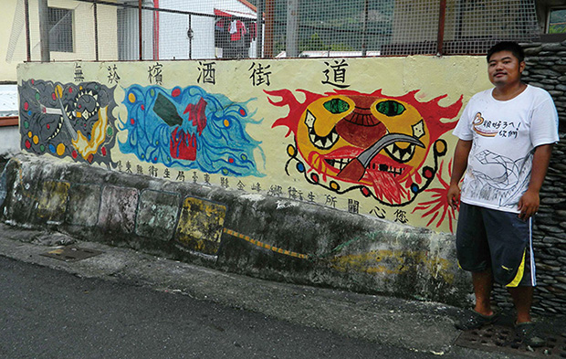 沒有障礙 只有愛_img_2