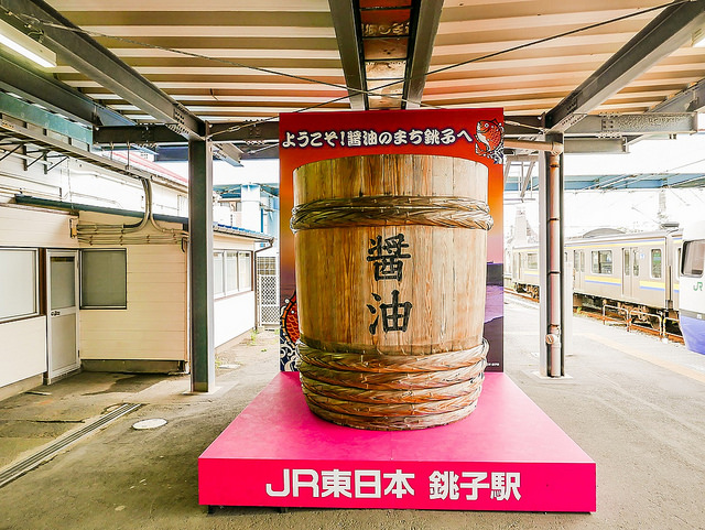 從廢棄到起死回生！鐵道迷會喜歡的粉紅「銚子電車」_img_7