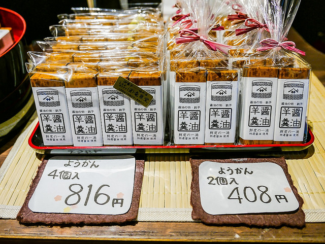 從廢棄到起死回生！鐵道迷會喜歡的粉紅「銚子電車」_img_10