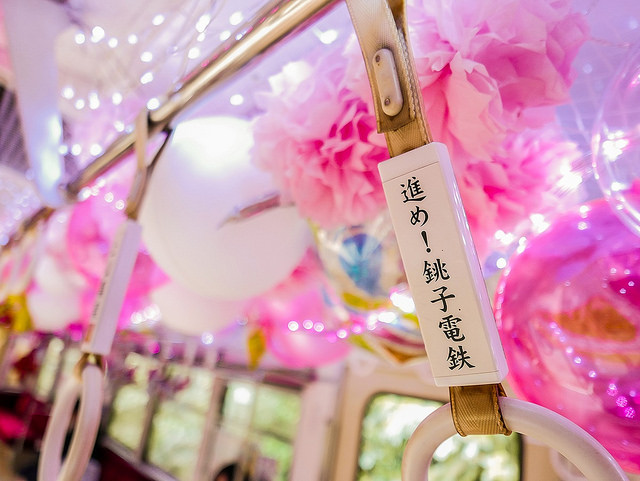 從廢棄到起死回生！鐵道迷會喜歡的粉紅「銚子電車」_img_26