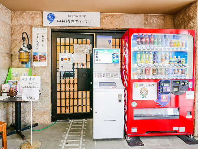 從廢棄到起死回生！鐵道迷會喜歡的粉紅「銚子電車」_img_33