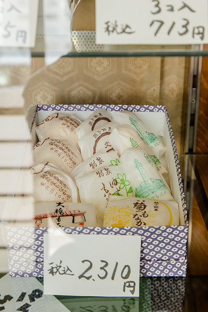 從廢棄到起死回生！鐵道迷會喜歡的粉紅「銚子電車」_img_54