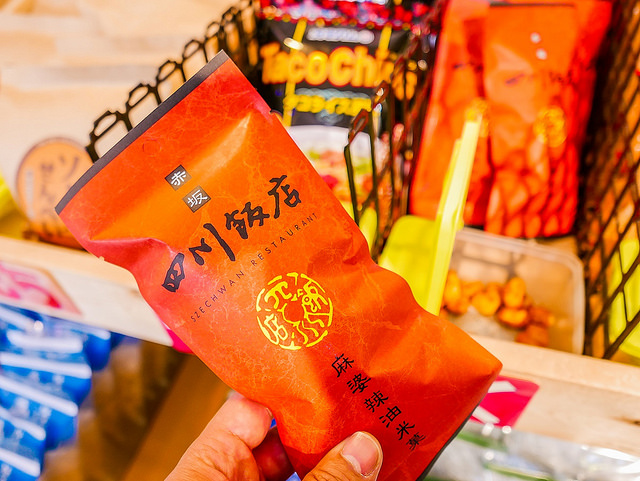 從廢棄到起死回生！鐵道迷會喜歡的粉紅「銚子電車」_img_71