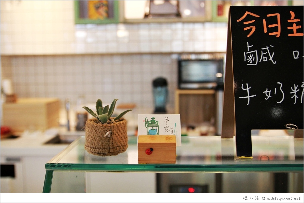 縮小版的台南林百貨？來承億小鎮慢讀感受書香與好味道_img_6