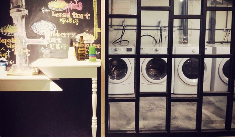 洗衣服還剩40分鐘？來亞洲首間「洗衣咖啡館」邊洗衣服邊喝咖啡吧！_img_4