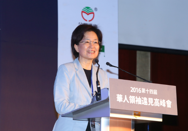 破壞式創新能力 根本源自於教育_img_1