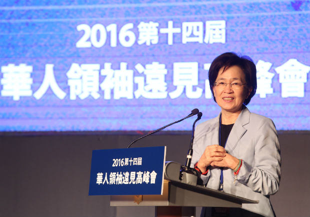 尊重兩岸共同記憶 文化交流要有同理心_img_1