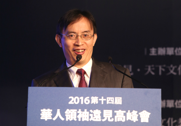 科技創新融入文化 為世界帶來中華之美_img_1