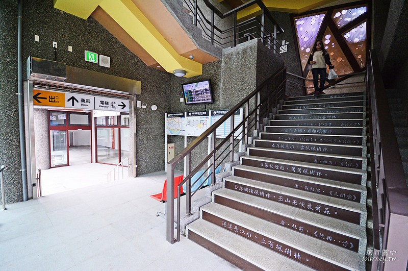 新北南樹林車站.樹屋般的外觀原來是火車的家!_img_12