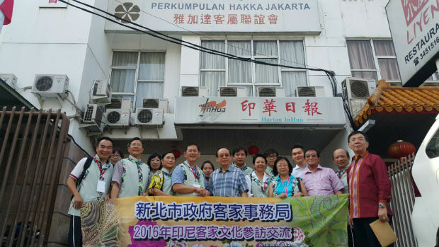 鼓勵客家青年創意！他讓傳統與現代迸發魅力_img_1