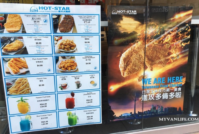 什麼美食讓人大排長龍只為一解鄉愁？原來是這款台灣味…_img_2