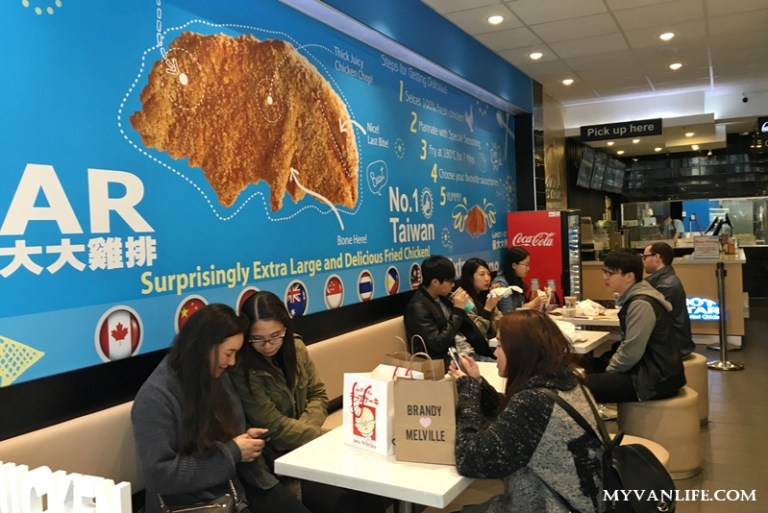 什麼美食讓人大排長龍只為一解鄉愁？原來是這款台灣味…_img_3