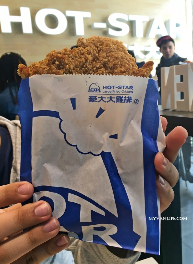 什麼美食讓人大排長龍只為一解鄉愁？原來是這款台灣味…_img_4