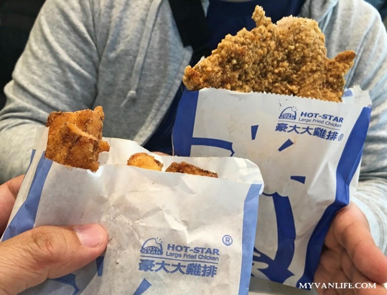 什麼美食讓人大排長龍只為一解鄉愁？原來是這款台灣味…_img_5