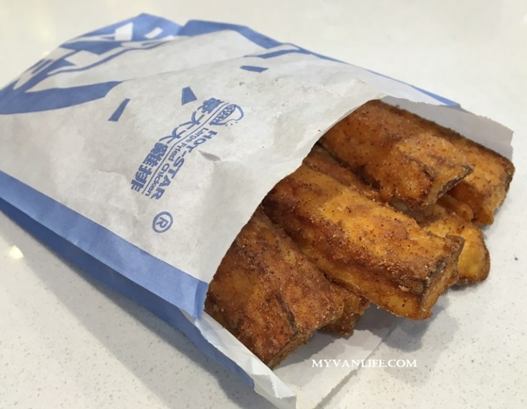 什麼美食讓人大排長龍只為一解鄉愁？原來是這款台灣味…_img_6