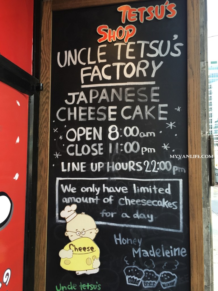 什麼美食讓人大排長龍只為一解鄉愁？原來是這款台灣味…_img_8