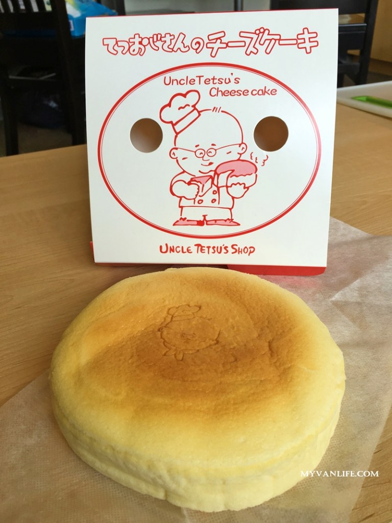 什麼美食讓人大排長龍只為一解鄉愁？原來是這款台灣味…_img_11