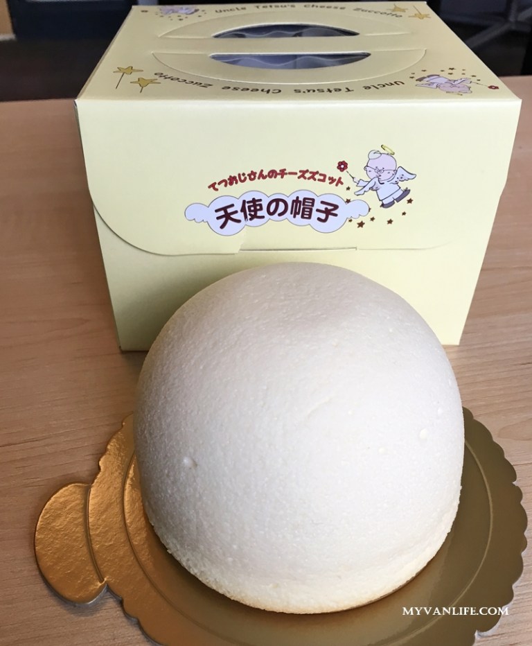 什麼美食讓人大排長龍只為一解鄉愁？原來是這款台灣味…_img_13