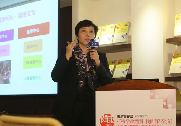 壓力大又不運動！現代人不孕要從心改變_img_1