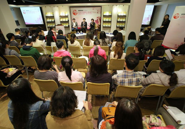 壓力大又不運動！現代人不孕要從心改變_img_3