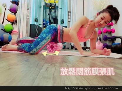 愛跑族不能只練核心！四個一定要做的下半身訓練_img_5