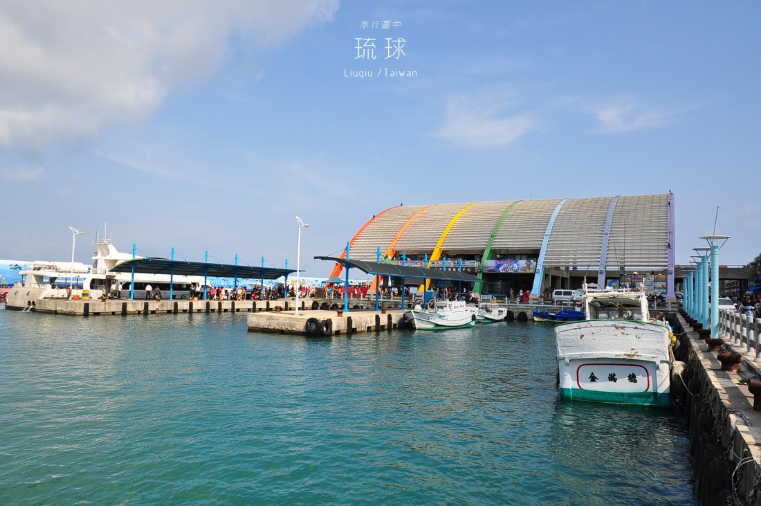 屏東主題之旅！小琉球 × 東港．來一趟潮流小旅行_img_9