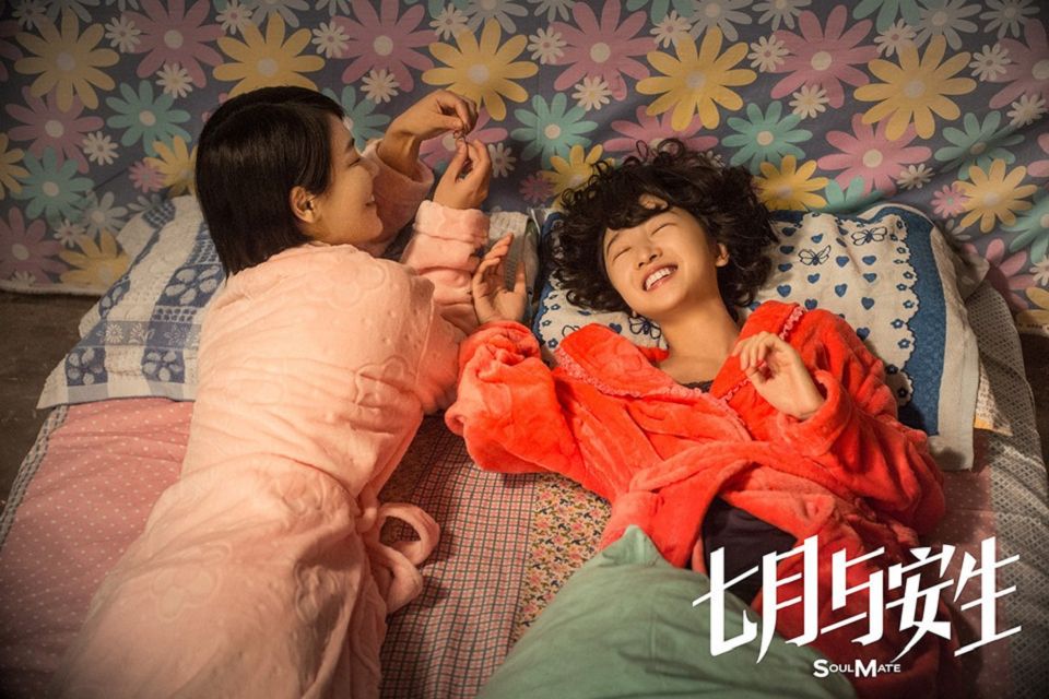 《七月與安生》一場曾國祥、周冬雨與馬思純 從沒想過的豐收！_img_1