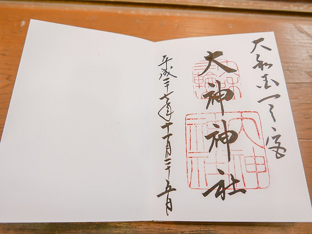 造訪日本最早神社：大神神社！一窺特殊的「繩鳥居」_img_18