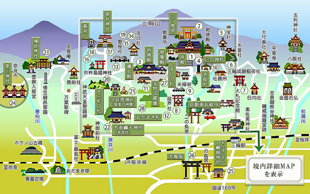 造訪日本最早神社：大神神社！一窺特殊的「繩鳥居」_img_20