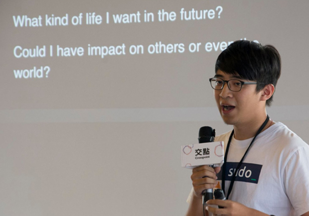 20歲男孩眼中的矽谷，是什麼模樣？_img_1