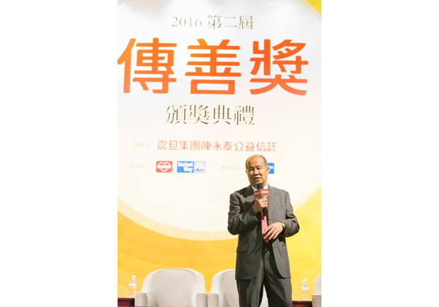 傳善獎推動社會善的循環_img_3