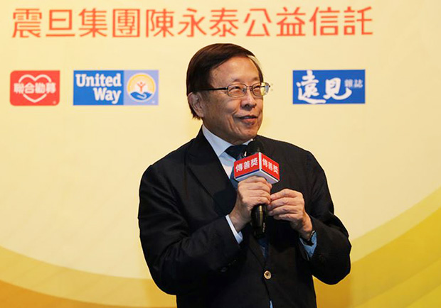 傳善獎推動社會善的循環_img_4