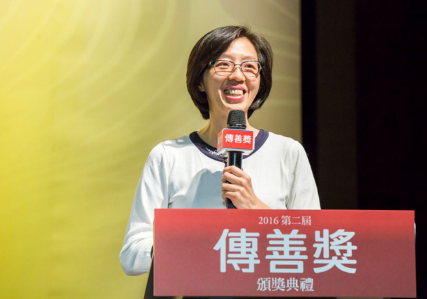 傳善獎推動社會善的循環_img_5