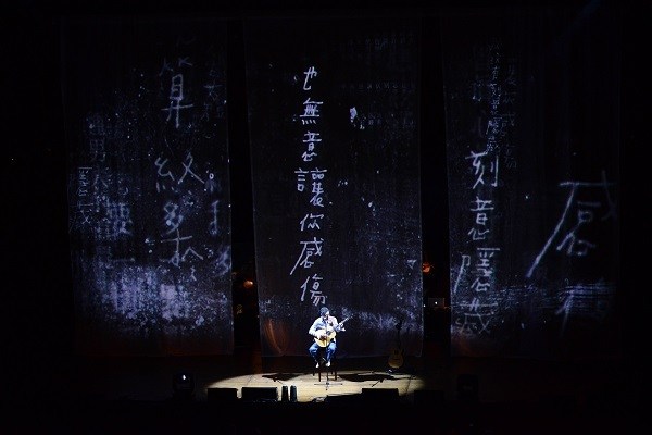 音樂大叔李宗盛的繆思碼頭！這裡是家，也曾是他的避風港..._img_5