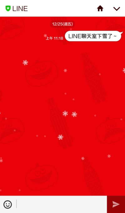 讓工程師更有價值！LINE技術長帶領團隊的3大秘訣_img_7