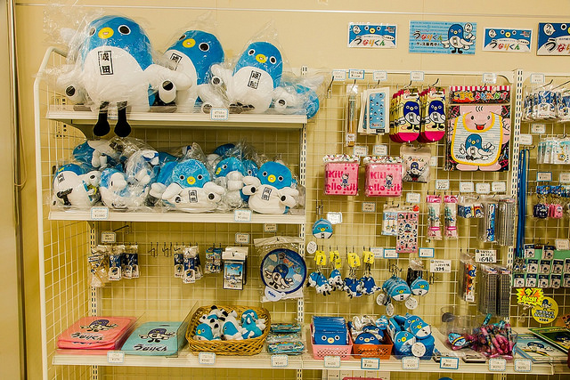 去千葉櫻山公園賞櫻花、看飛機！還有「嚕嚕米列車」與你作伴_img_5