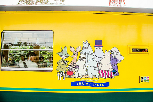 去千葉櫻山公園賞櫻花、看飛機！還有「嚕嚕米列車」與你作伴_img_32