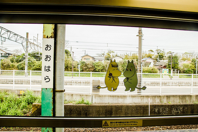 去千葉櫻山公園賞櫻花、看飛機！還有「嚕嚕米列車」與你作伴_img_34