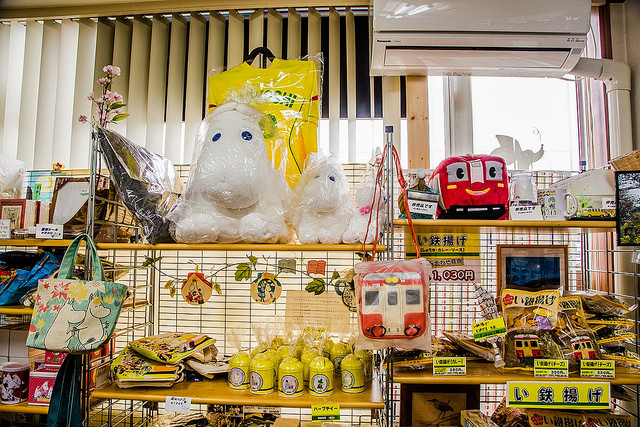 去千葉櫻山公園賞櫻花、看飛機！還有「嚕嚕米列車」與你作伴_img_43