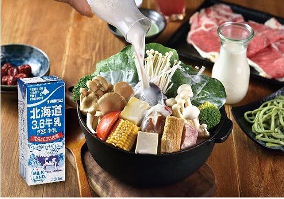 暖呼呼吃鍋去！原來網友最愛的特色鍋物是這道..._img_10