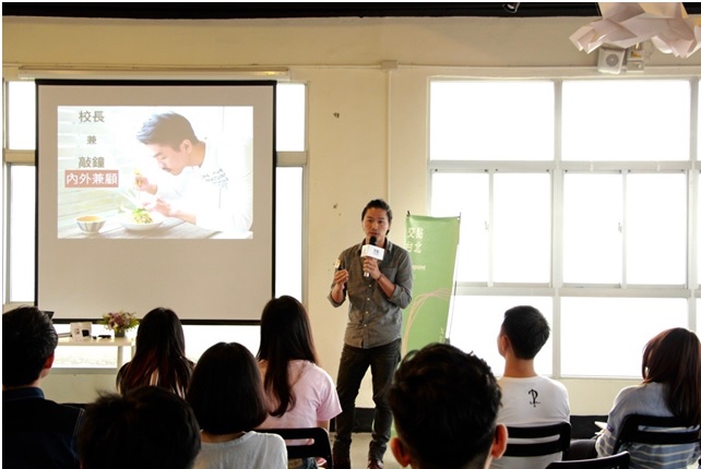 奧斯卡：Reset，你敢不敢？_img_1