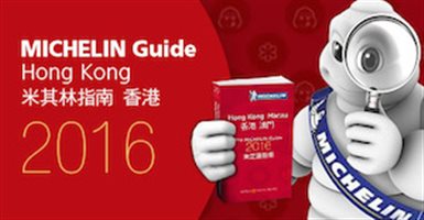 香港就要這樣玩！網友狂推熱門十大必去景點_img_2