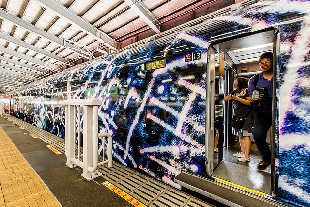 每個車廂都讓人驚喜！世界移動最快的美術館：現美新幹線_img_13