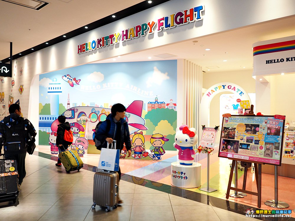 Hello Kitty迷不容錯過！超療癒限定商品，挑戰你的荷包極限_img_7