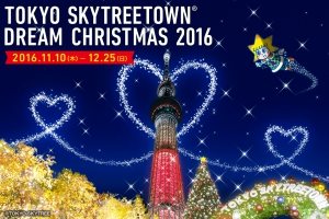 熱鬧慶耶誕！網友最想去的亞洲耶誕慶典是它..._img_2