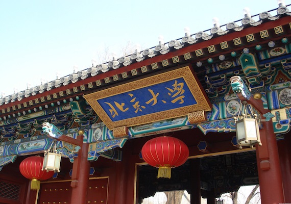 拓展視野好選擇！交換學生十大熱門國家_img_10