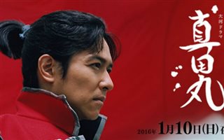 今年最不可錯過的十大日劇！第一名不看太可惜！_img_8