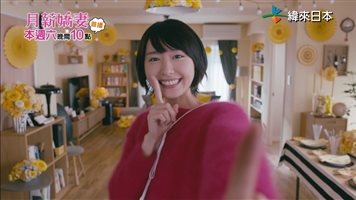 今年最不可錯過的十大日劇！第一名不看太可惜！_img_10